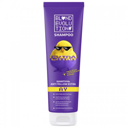 Шампунь anti-yellow extra 250 мл BLONDEVOLUTION